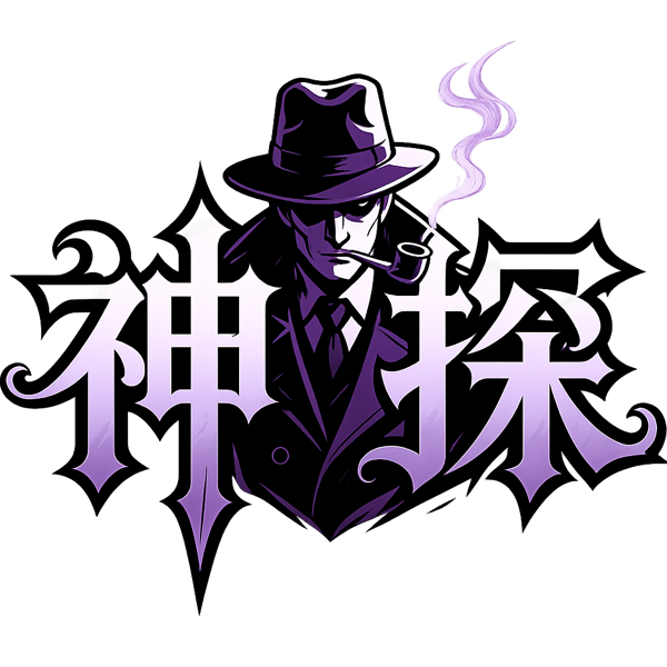 熊猫查档